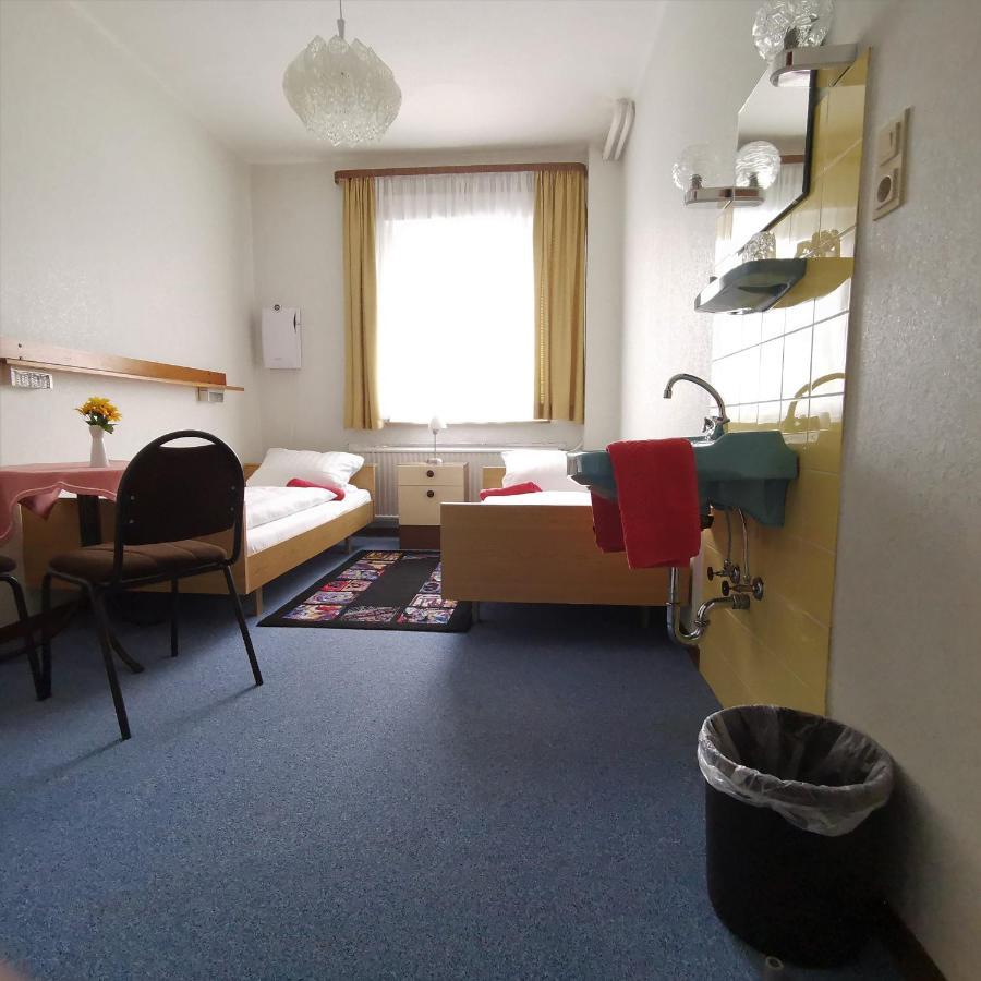Hotel Restaurant Lahnhof 2*